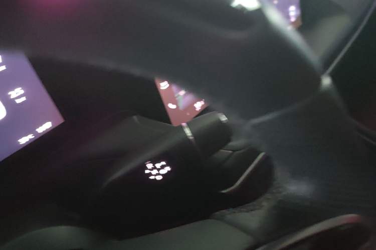 Used XPeng P7 2024 P7i 550 Pro Gear Lever