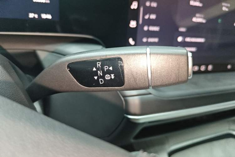 Used XPeng P7 2024 P7i 550 Max Gear Lever
