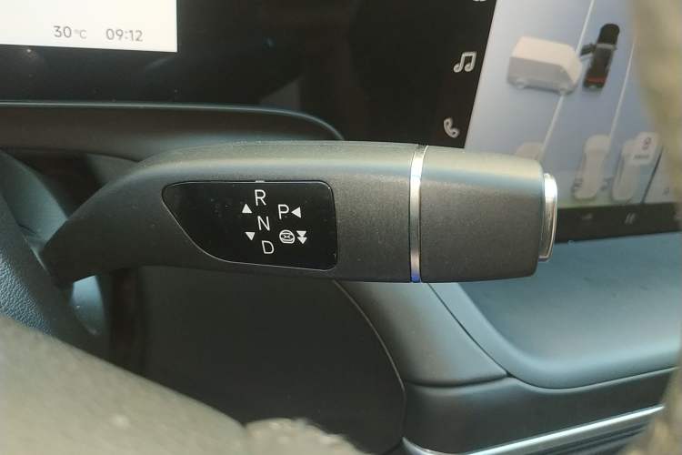 Used XPeng P7 2024 P7i 550 Max Gear Lever
