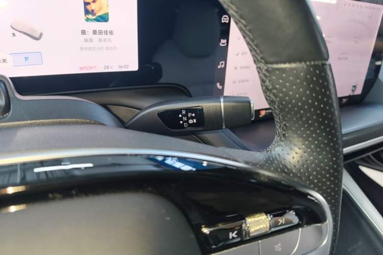Used XPeng P7 2024 P7i 550 Pro Gear Lever