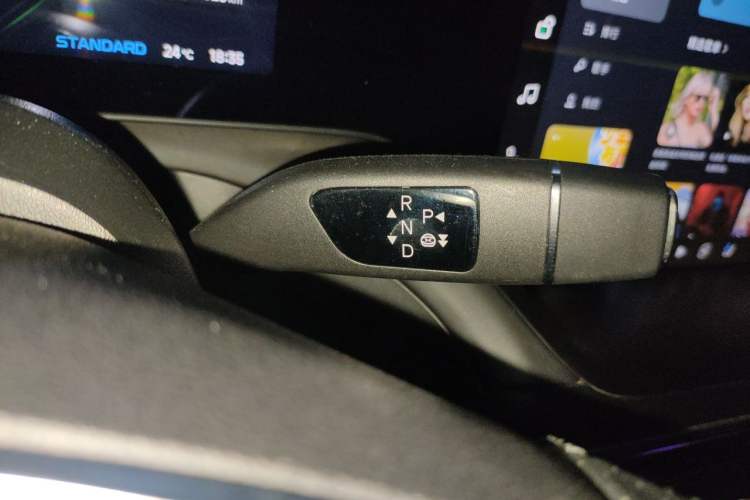 Used XPeng P7 2024 P7i 550 Pro Gear Lever