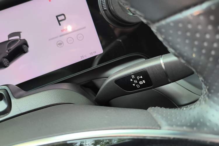 Used XPeng P7 2024 P7i 550 Pro Gear Lever