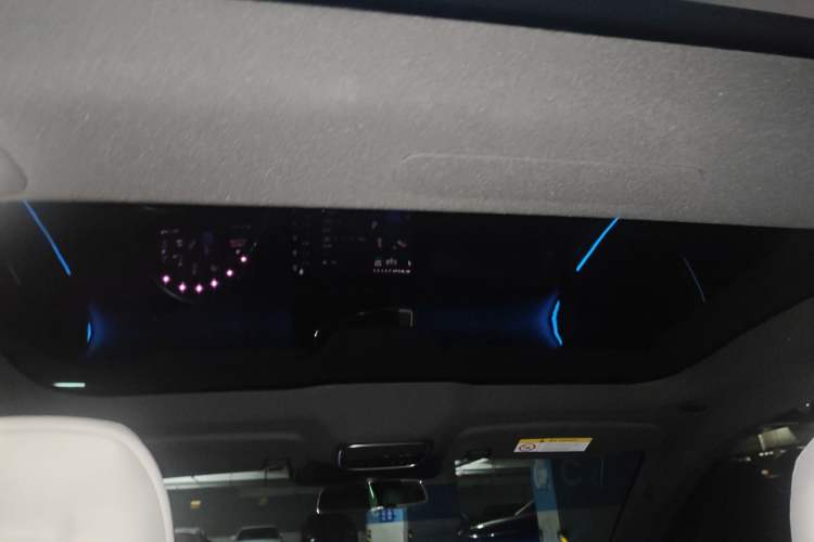 Used XPeng P7 2024 P7i 550 Pro Headliner