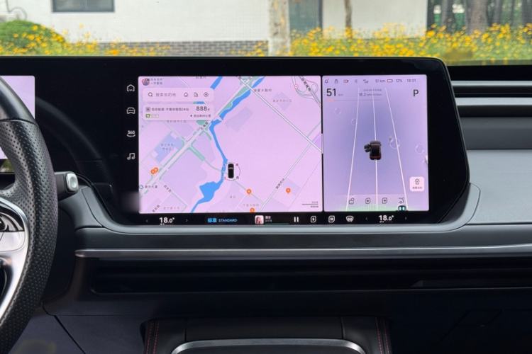Used XPeng P7 2024 P7i 550 Pro Interior 2