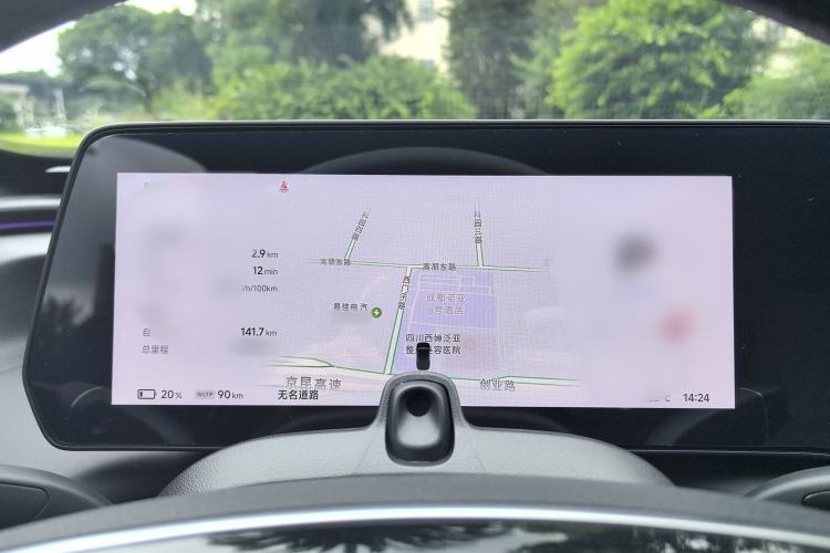 Used XPeng P7 2024 P7i 550 Max Interior 6