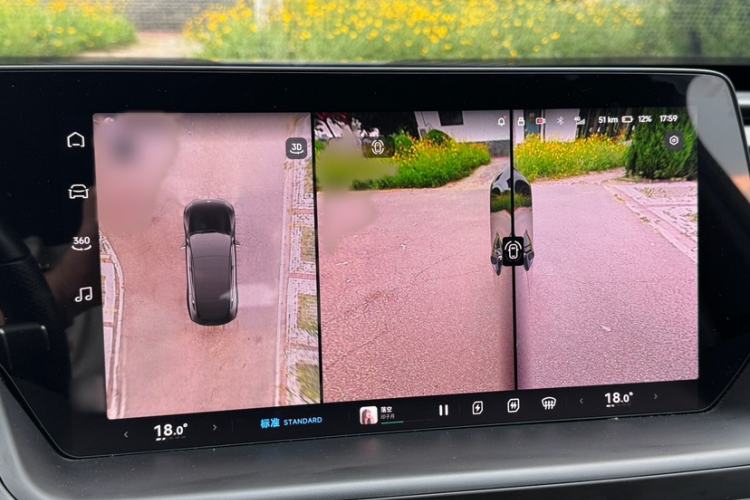 Used XPeng P7 2024 P7i 550 Pro Interior 9