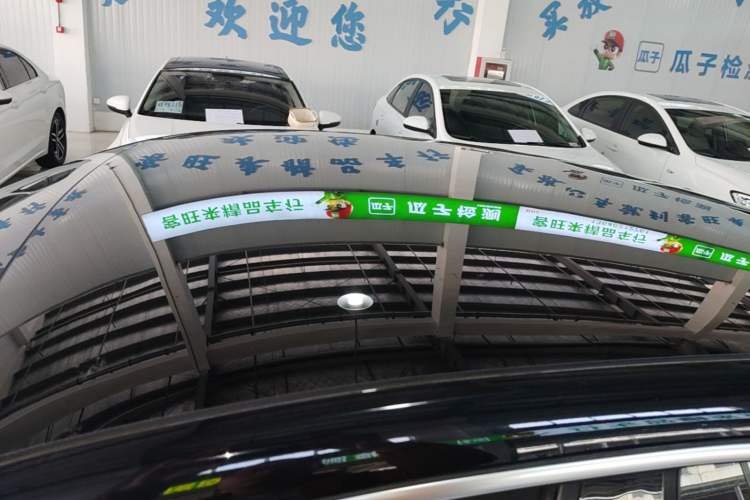 Used XPeng P7 2024 P7i 550 Pro Roof