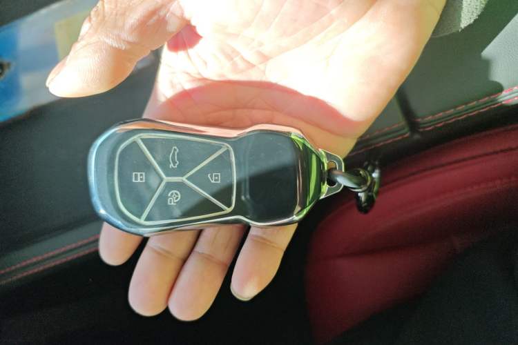 Used XPeng P7 2024 P7i 550 Pro Vehicle Key
