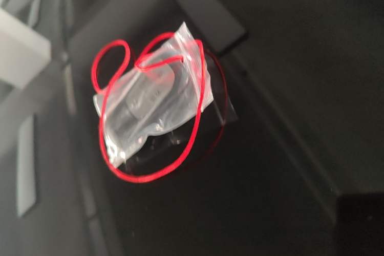 Used XPeng P7 2024 P7i 550 Pro Vehicle Key