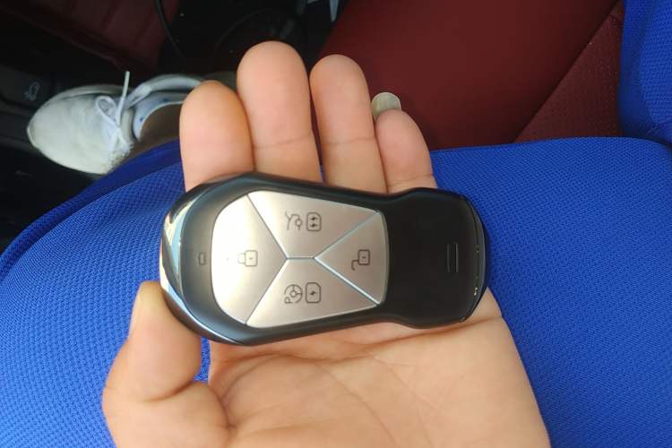 Used XPeng P7 2024 P7i 550 Max Vehicle Key