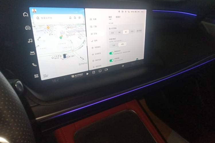 Used XPeng P7 2024 P7i 550 Max Audio And AC Panel