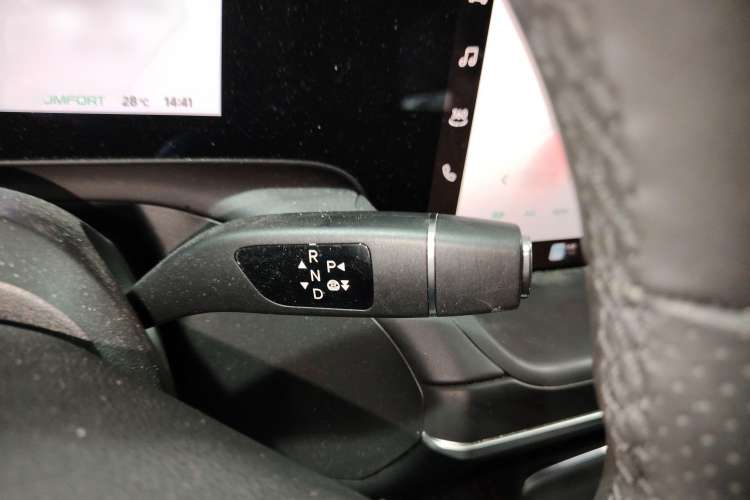 Used XPeng P7 2024 P7i 550 Pro Gear Lever