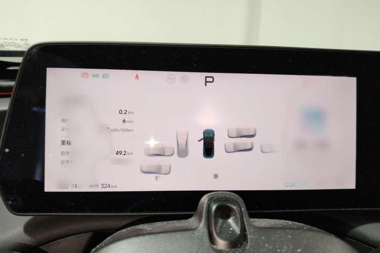 Used XPeng P7 2024 P7i 550 Pro Instrument Cluster