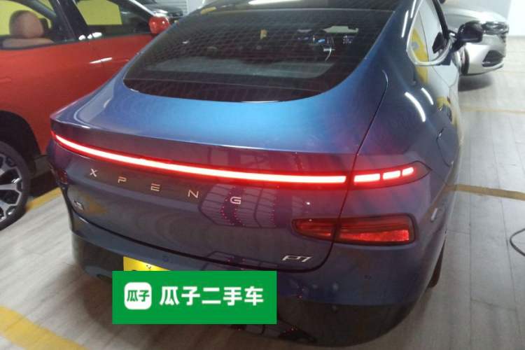 Used XPeng P7 2024 P7i 550 Max Rear
