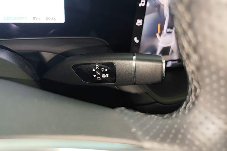 Used XPeng P7 2024 P7i 550 Pro Gear Lever