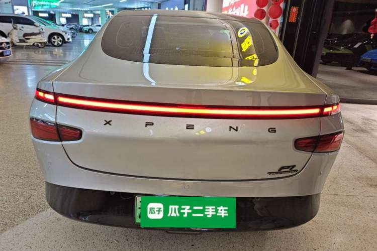 Used XPeng P7 2024 P7i 550 Max Rear