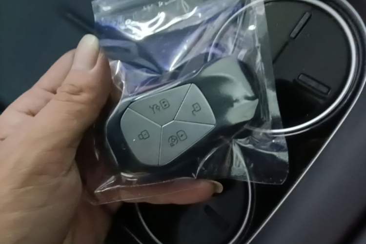 Used XPeng P7 2024 P7i 550 Pro Vehicle Key