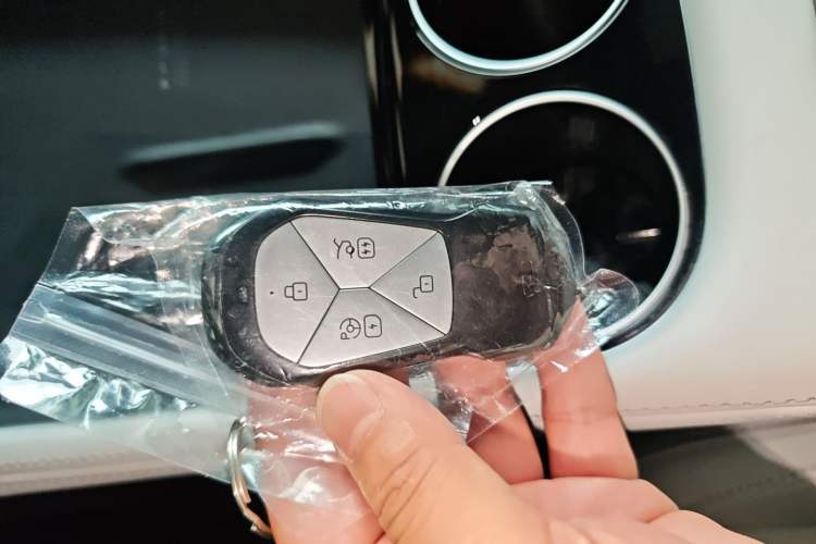 Used XPeng P7 2024 P7i 550 Max Vehicle Key