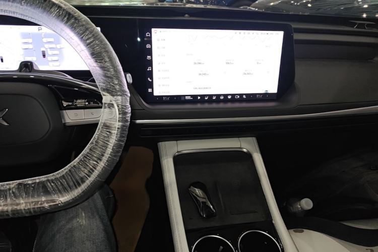 Used XPeng P7 2024 P7i 702 Max Pengyi Edition Center Console