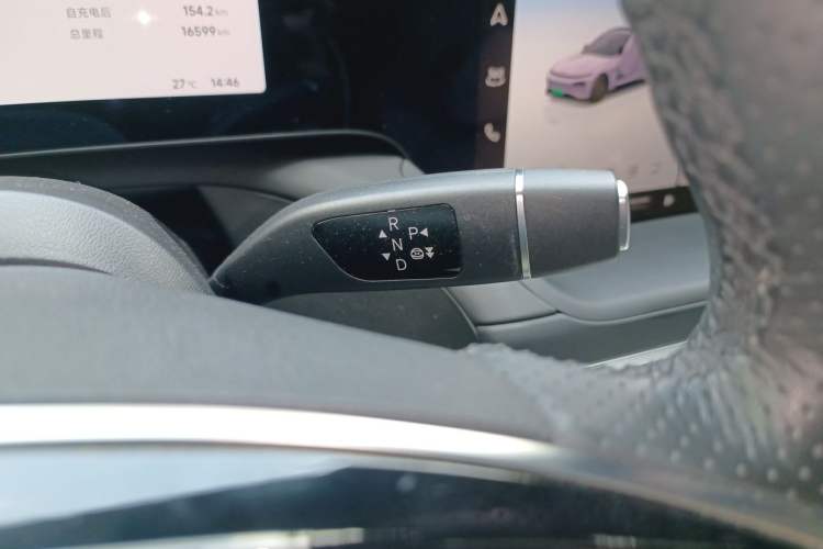 Used XPeng P7 2024 P7i 702 Max Pengyi Edition Gear Lever