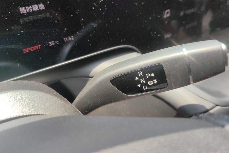 Used XPeng P7 2024 P7i 702 Max Pengyi Edition Gear Lever
