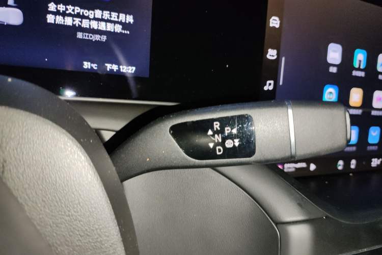 Used XPeng P7 2024 P7i 702 Max Pengyi Edition Gear Lever