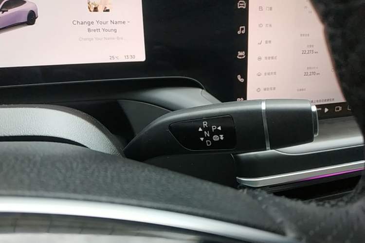 Used XPeng P7 2024 P7i 702 Max Pengyi Edition Gear Lever