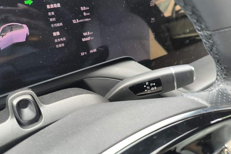 Used XPeng P7 2024 P7i 702 Max Pengyi Edition Gear Lever