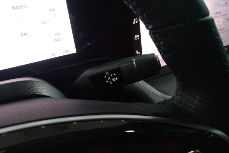 Used XPeng P7 2024 P7i 702 Max Pengyi Edition Gear Lever