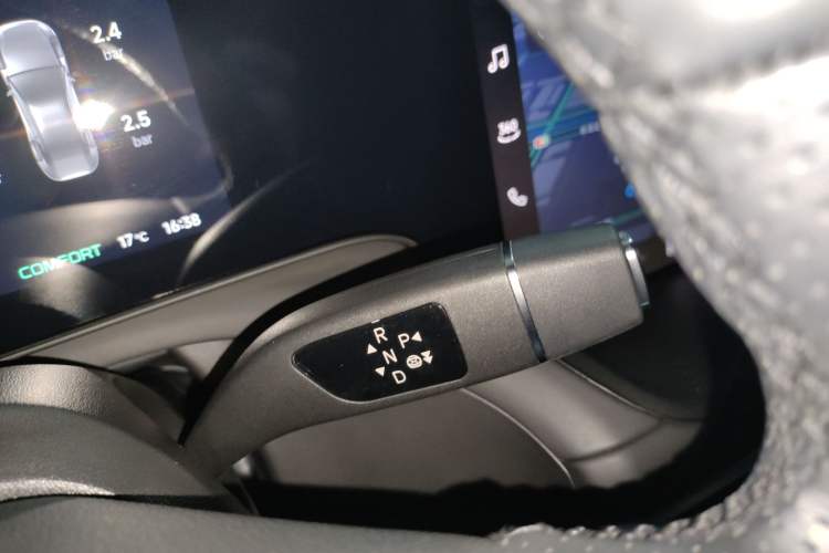 Used XPeng P7 2024 P7i 702 Max Pengyi Edition Gear Lever