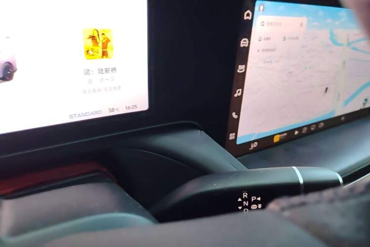 Used XPeng P7 2024 P7i 702 Max Pengyi Edition Gear Lever
