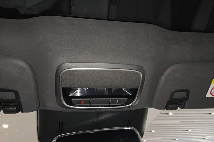 Used XPeng P7 2024 P7i 702 Max Pengyi Edition Headliner