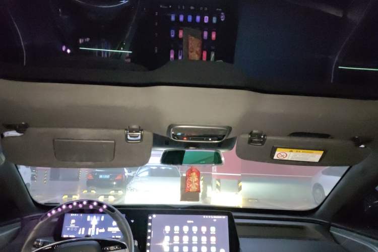 Used XPeng P7 2024 P7i 702 Max Pengyi Edition Headliner