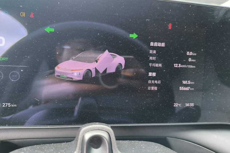 Used XPeng P7 2024 P7i 702 Max Pengyi Edition Instrument Cluster