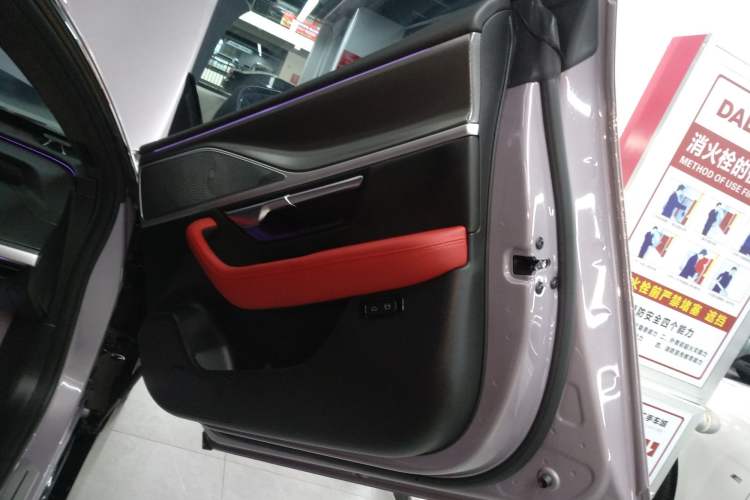 Used XPeng P7 2024 P7i 702 Max Pengyi Edition Interior 5