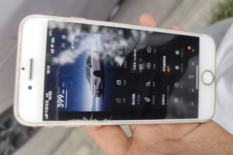 Used XPeng P7 2024 P7i 702 Max Pengyi Edition Vehicle Key