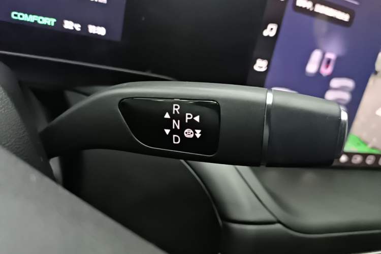 Used XPeng P7 2024 P7i 702 Max Pengyi Edition Gear Lever