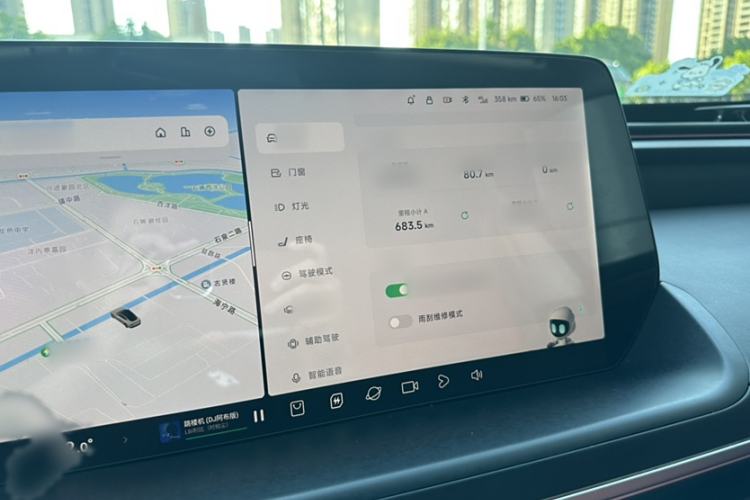 Used XPeng P7 2024 P7i 550 Pro Interior 2