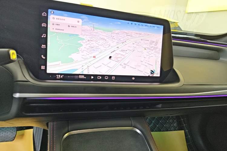 Used XPeng P7 2024 P7i 550 Pro Audio And AC Panel