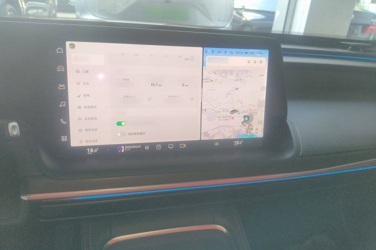 Used XPeng P7 2024 P7i 550 Pro Audio And AC Panel