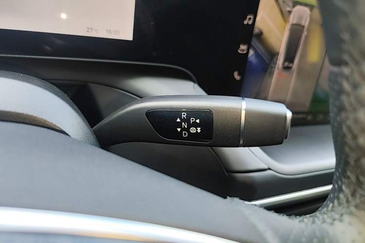 Used XPeng P7 2024 P7i 550 Pro Gear Lever