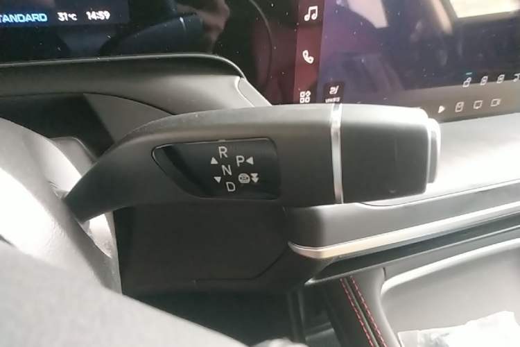 Used XPeng P7 2024 P7i 550 Pro Gear Lever
