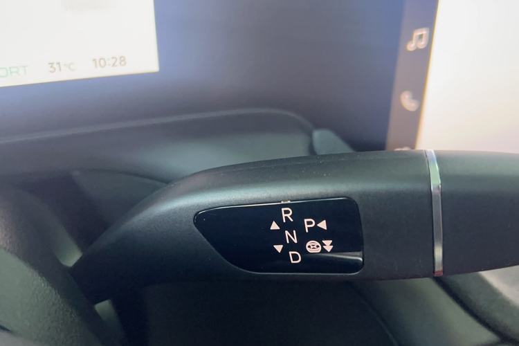 Used XPeng P7 2024 P7i 550 Max Gear Lever