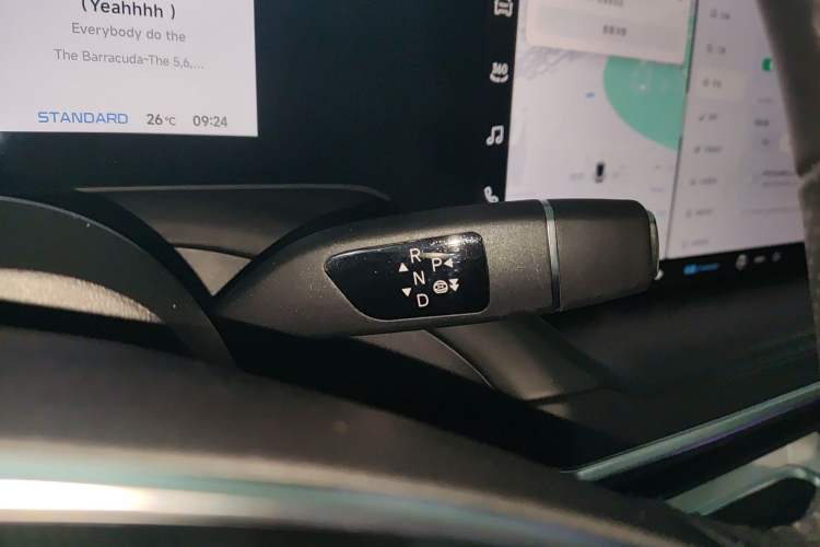 Used XPeng P7 2024 P7i 550 Max Gear Lever