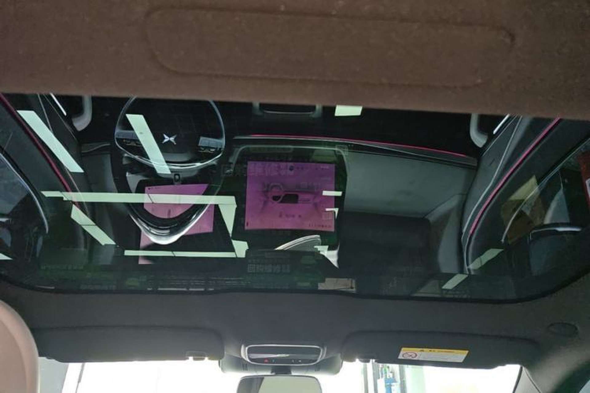 Used XPeng P7 2024 P7i 550 Pro Headliner