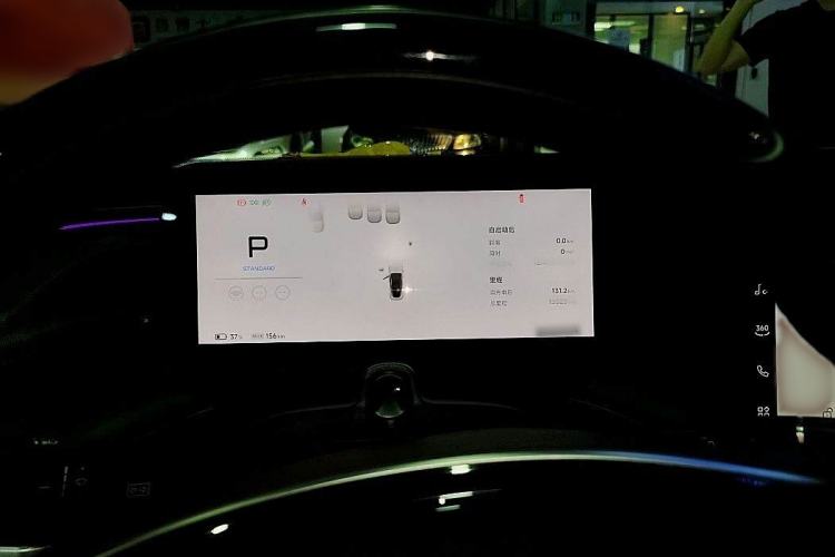Used XPeng P7 2024 P7i 550 Max Interior 2