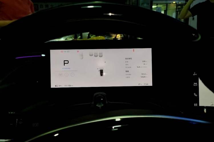 Used XPeng P7 2024 P7i 550 Max Odometer Close Up