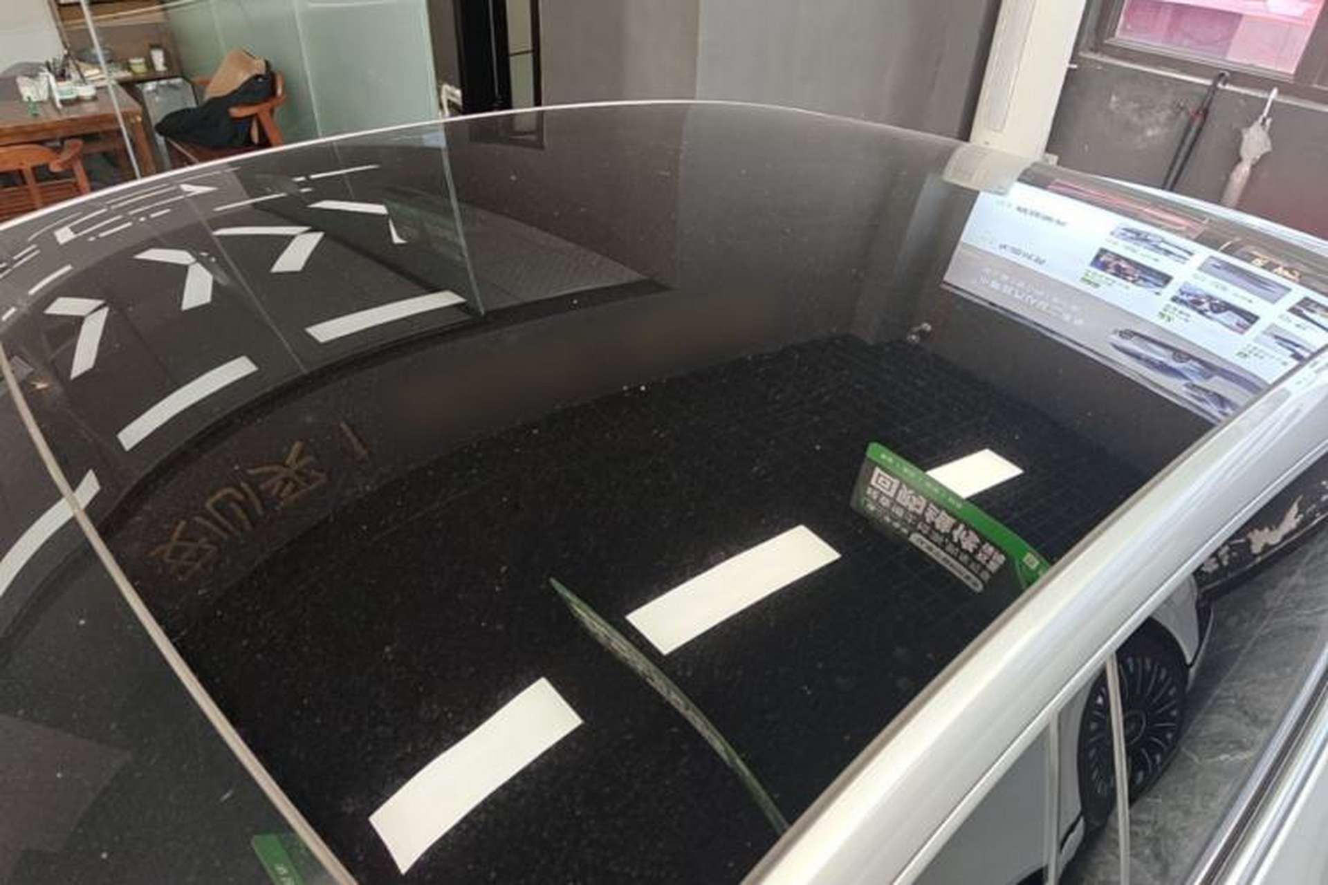 Used XPeng P7 2024 P7i 550 Pro Roof