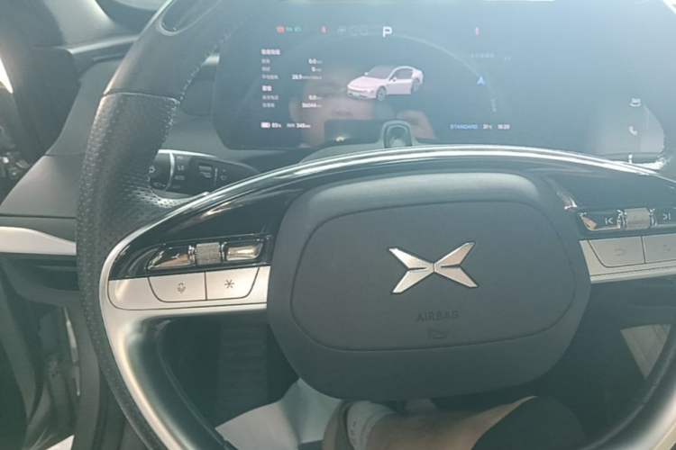 Used XPeng P7 2024 P7i 550 Max Steering Wheel