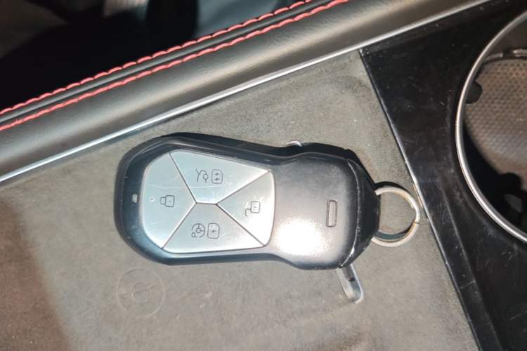 Used XPeng P7 2024 P7i 550 Pro Vehicle Key